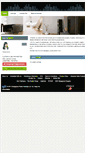 Mobile Screenshot of chrispang.stproperty.com.sg